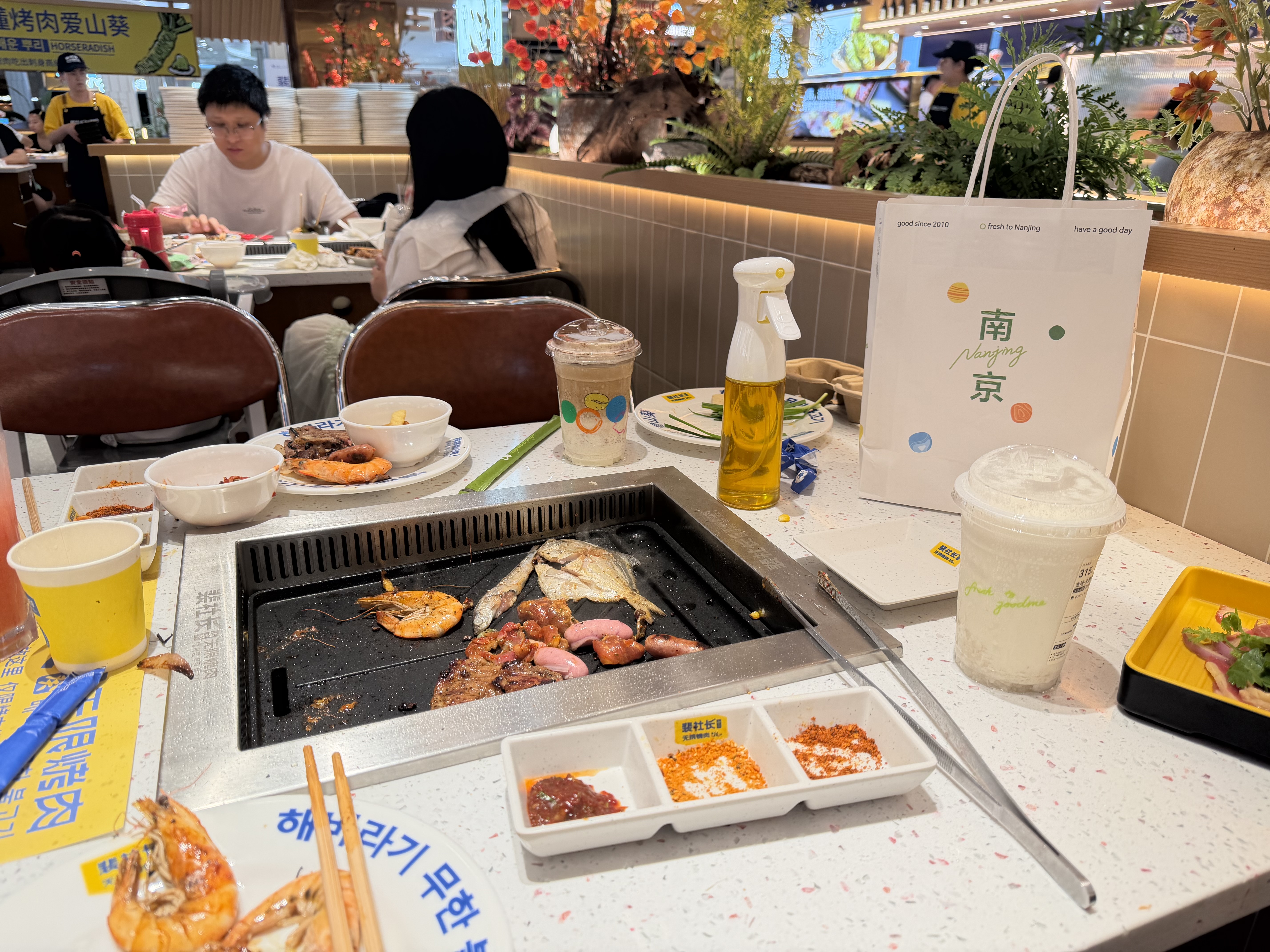 到南京的第一顿烤肉