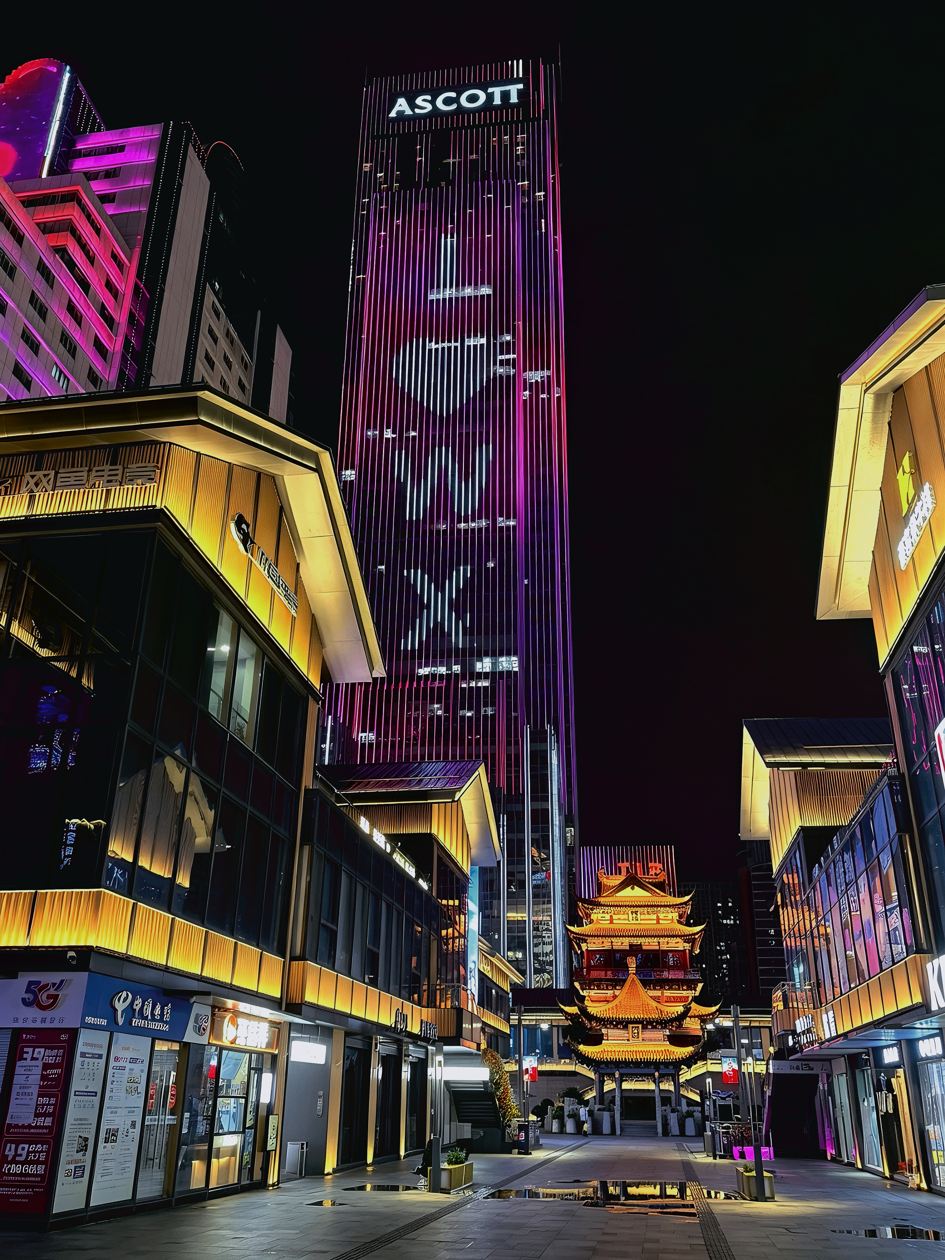 崇安寺街区夜景