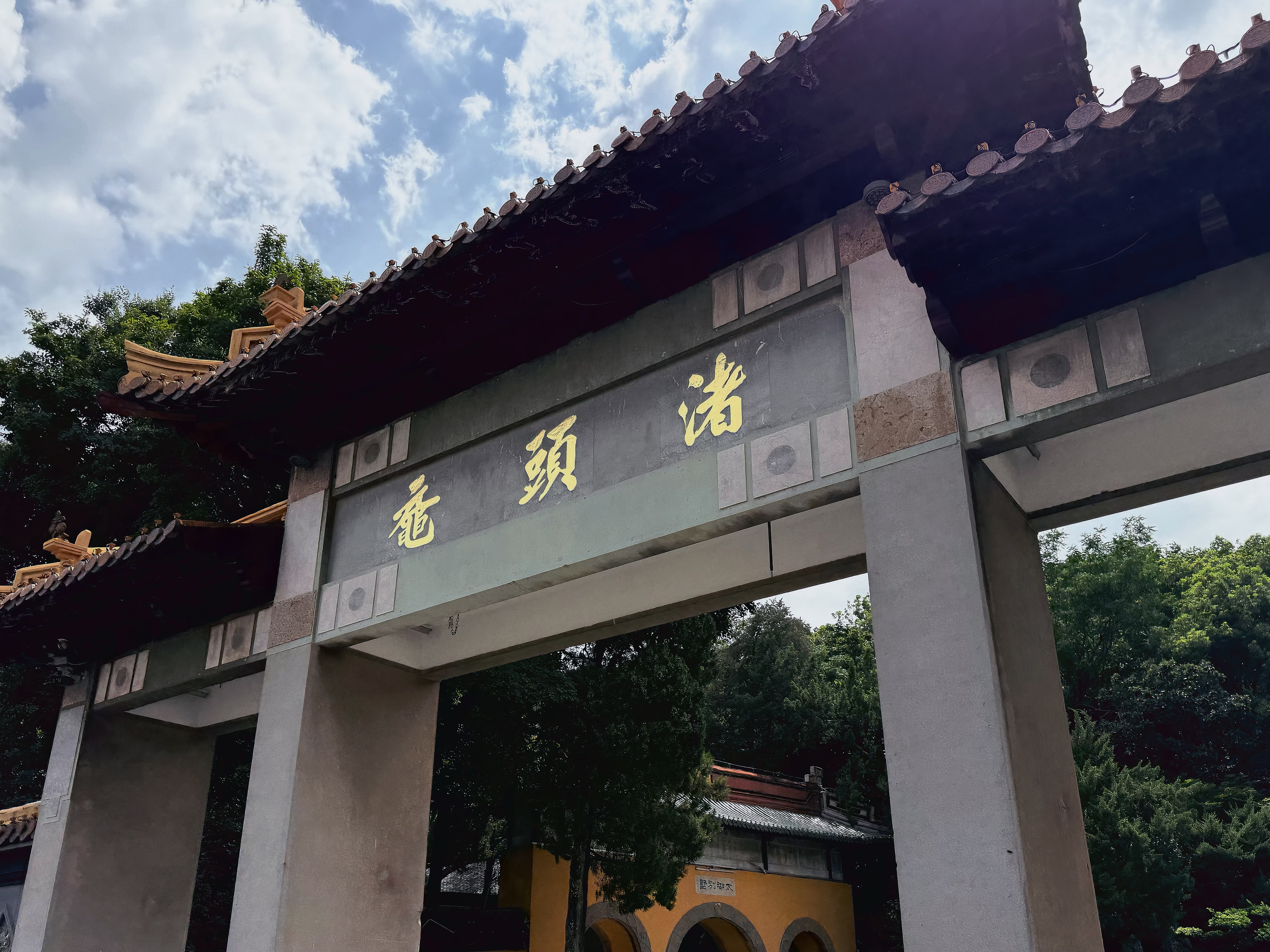 鼋头渚